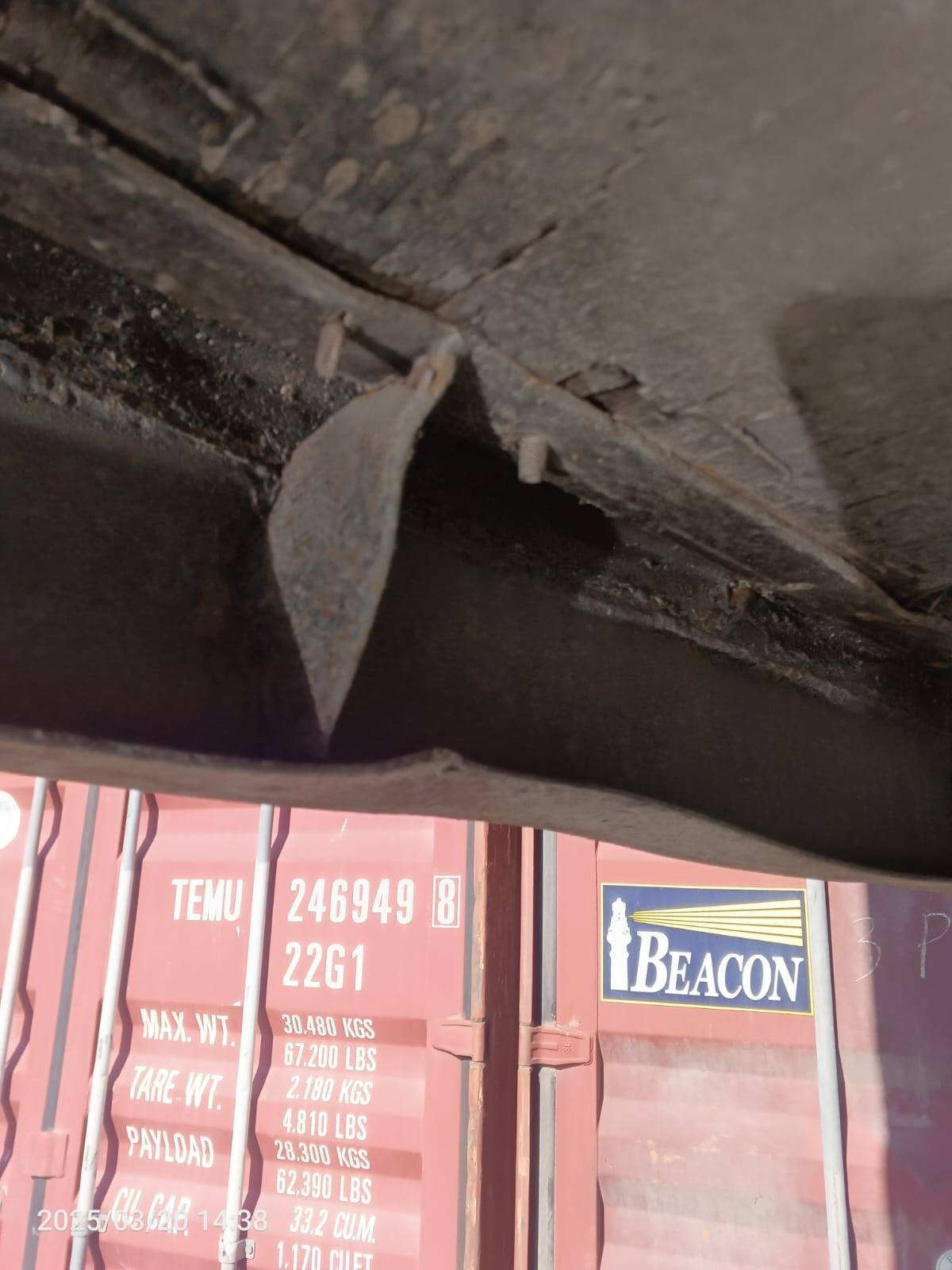 Морской контейнер XINU1198864